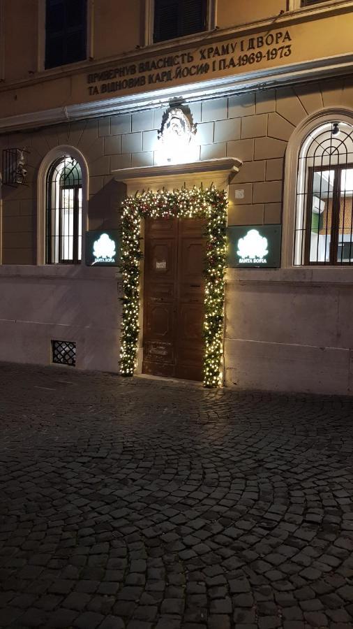 Casa Santa Sofia Hotel Rome Exterior photo